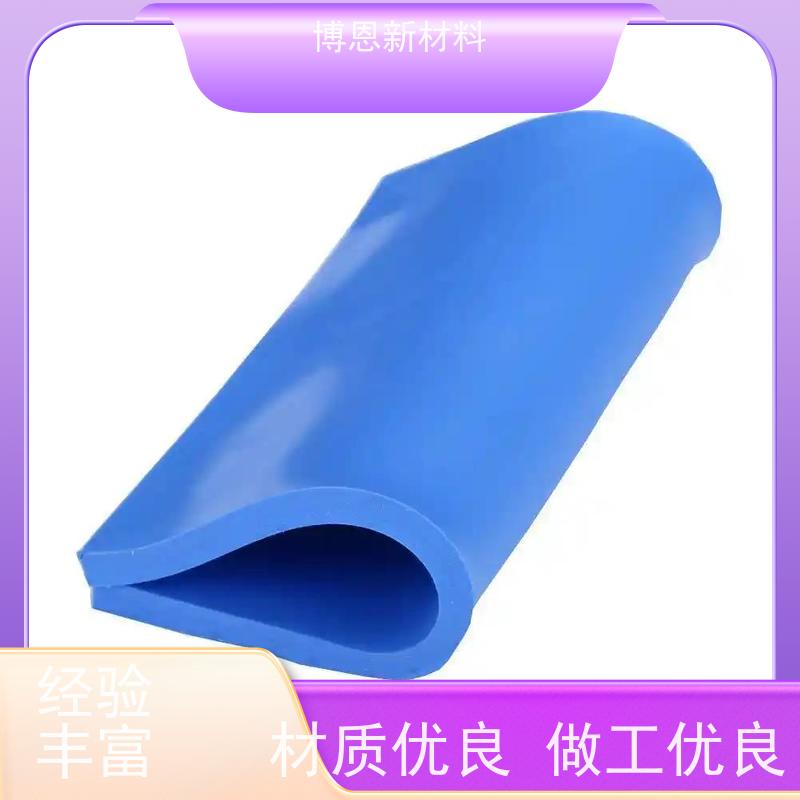 阻燃功率器件导热片压缩弹性好 降低热阻老品牌企业
