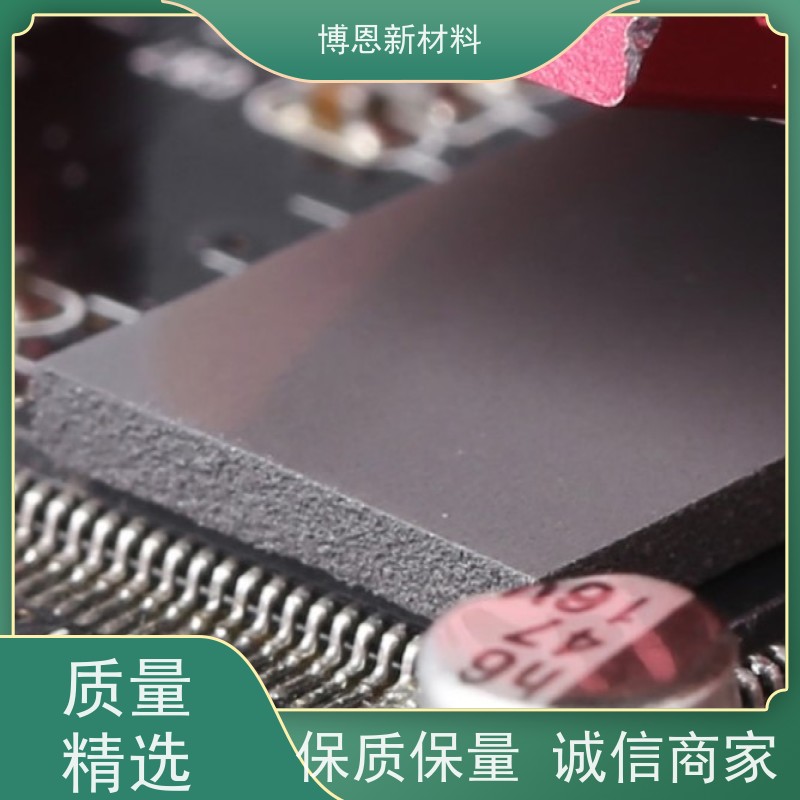 超柔导热界面材料（TIM）垫片压缩弹性好 降低热阻供应批发
