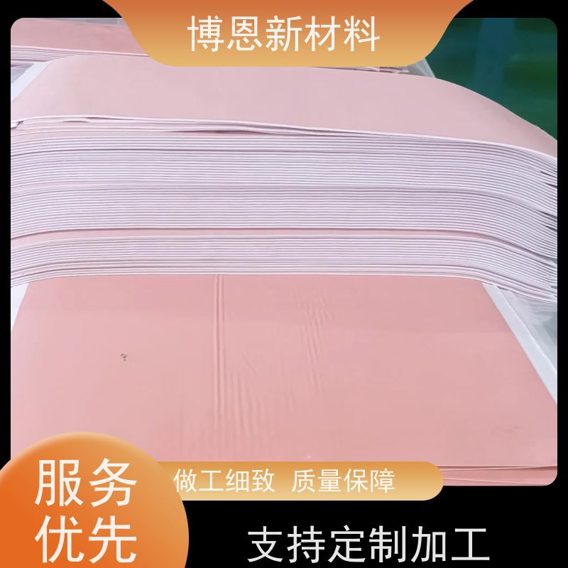 耐高温导热间隙填充片稳定性高 绝缘效果好老品牌企业