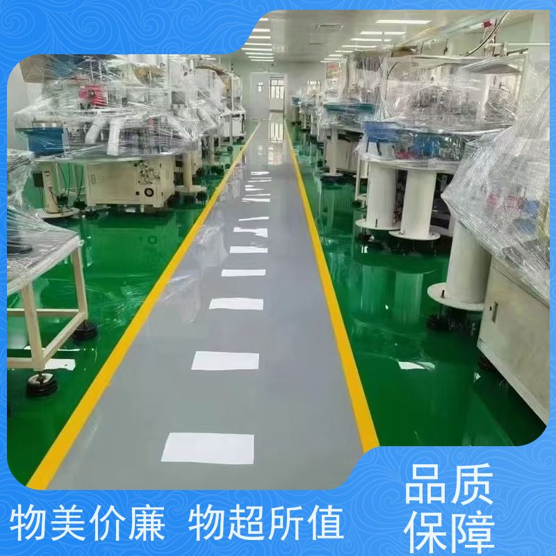 地下停车场金刚砂地面施工防尘防滑抗重耐磨