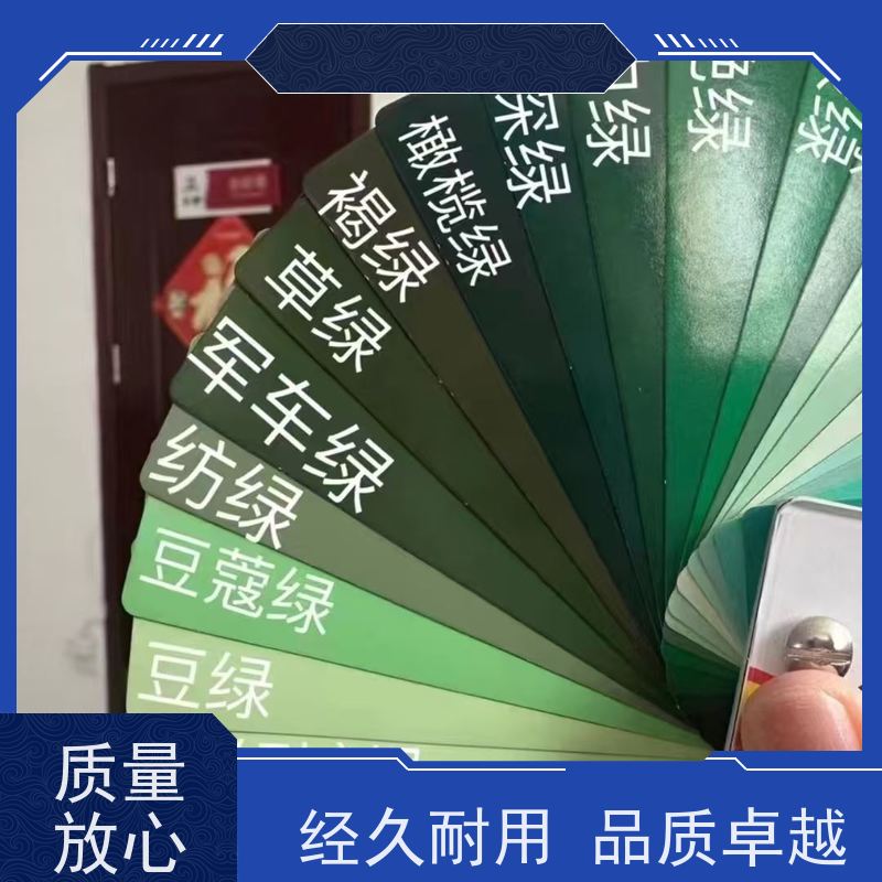 车间厂房车库防静电自流平施工安全环保耐高低温