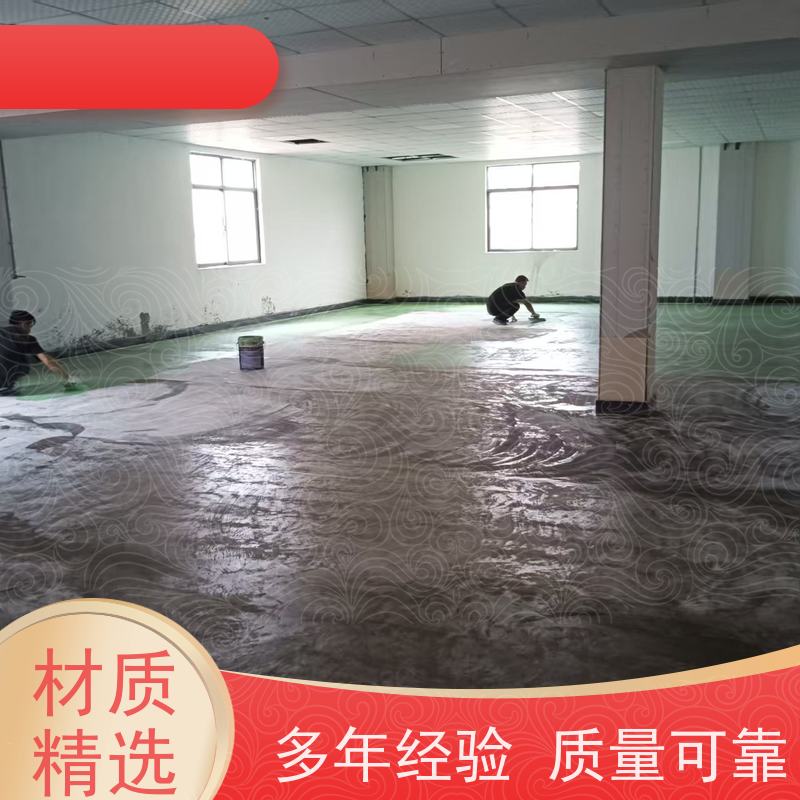 车间厂房车库聚氨酯超耐磨施工封尘固沙抗油污
