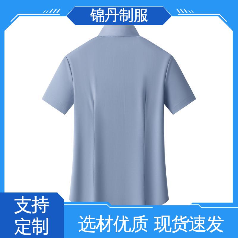 锦丹 南 海 女士衬衫 企业工作服 公司员工统一制服