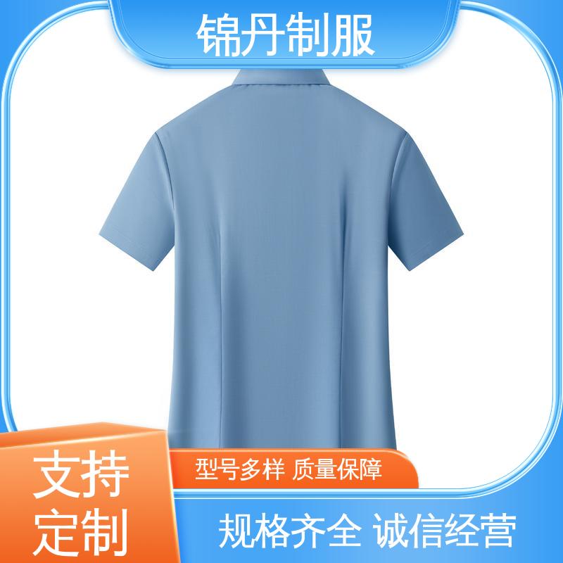 锦丹 佛 山 翻领短袖衬衫 企业工作服 公司员工统一制服