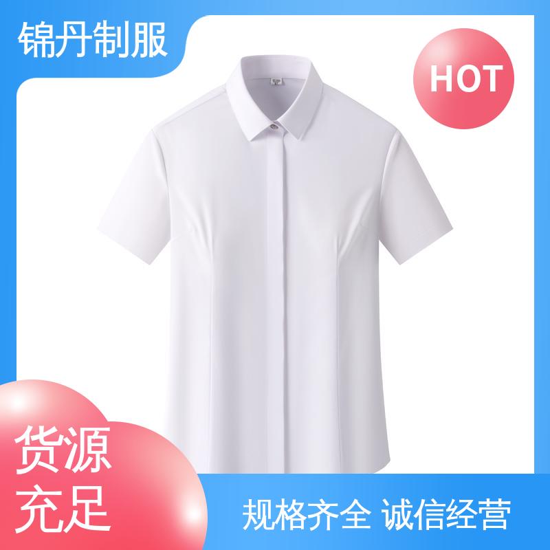肇|庆 短袖女衬衫 工作服定制 支持打版免费打样