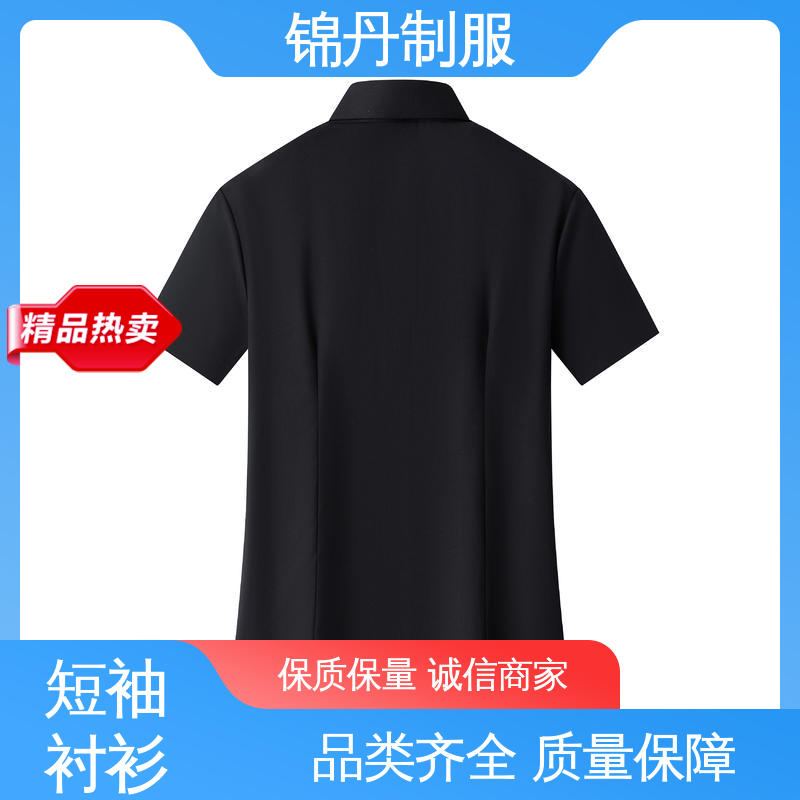 中|山 短袖女衬衫 广告宣传服定制 源头厂家 免费印LOGO