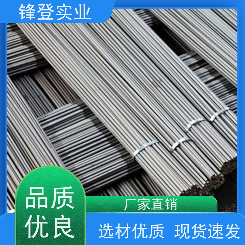 锋登实业 20# 10mm 可折弯切割加工 建筑工程电力用 热轧镀锌圆钢