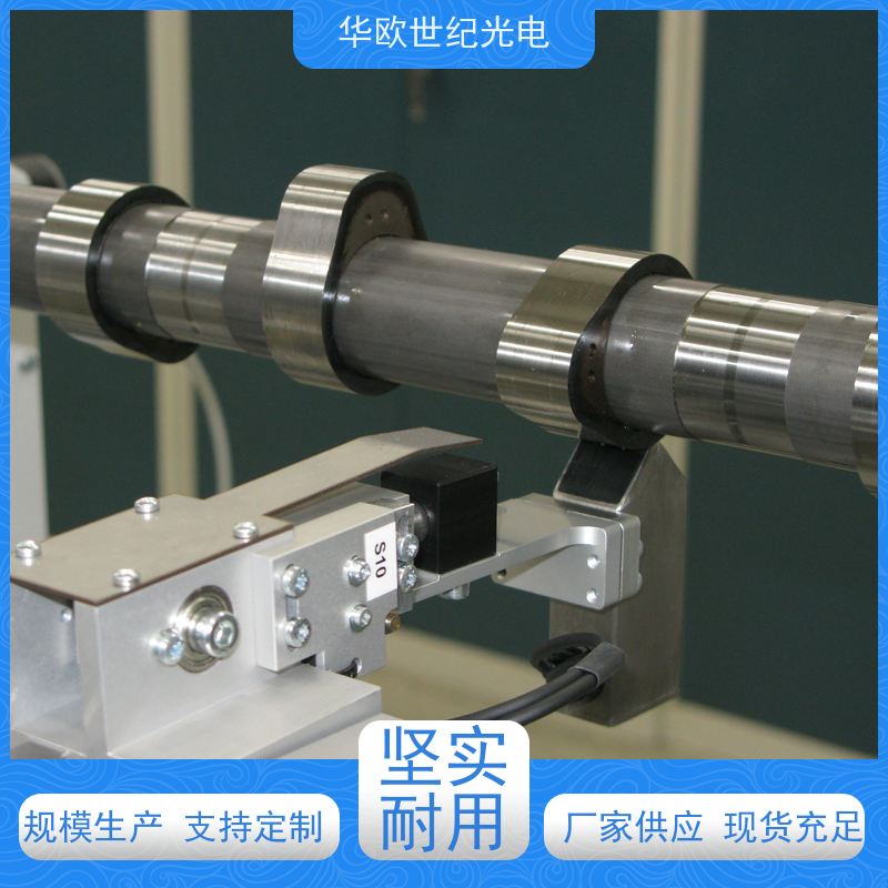  凸轮轴表面磨削烧伤测定仪 巴克豪森噪声法 成熟的生产经验
