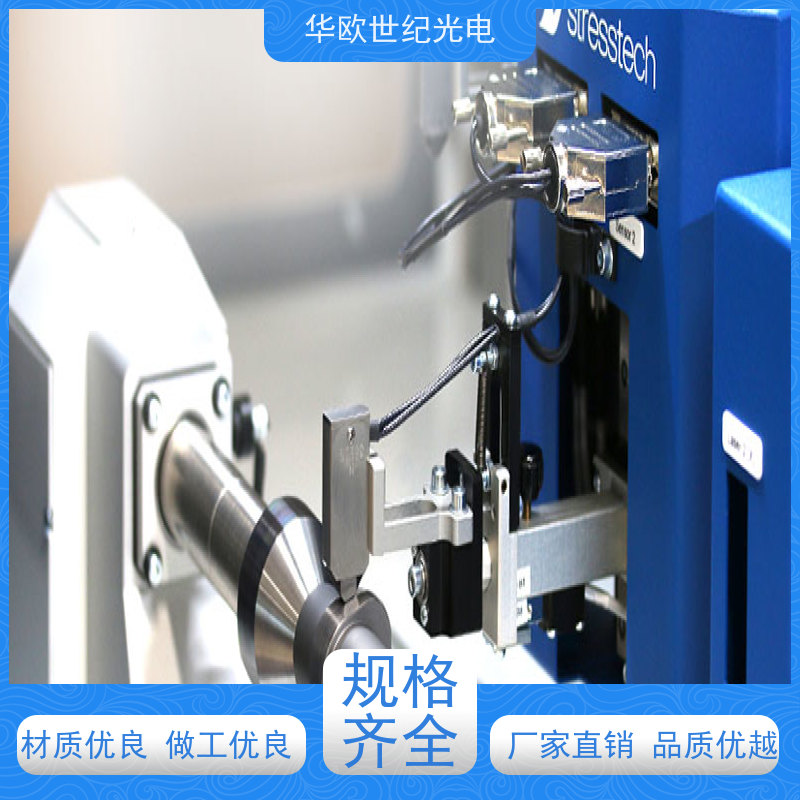  便携式烧伤检测仪 助力企业实现严格的产品品质 规格可按需定