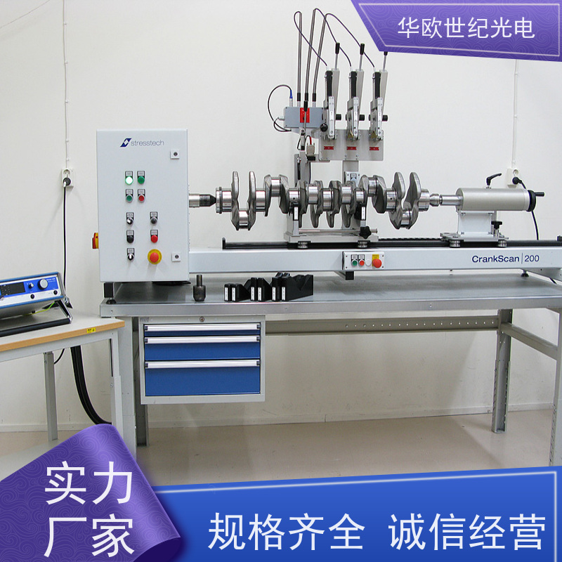  曲轴表面磨削烧伤测量仪 巴克豪森噪声法 产品的规格齐全