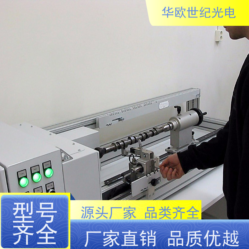  凸轮轴表面磨削烧伤测量仪器 巴克豪森噪声法 产品的规格齐全