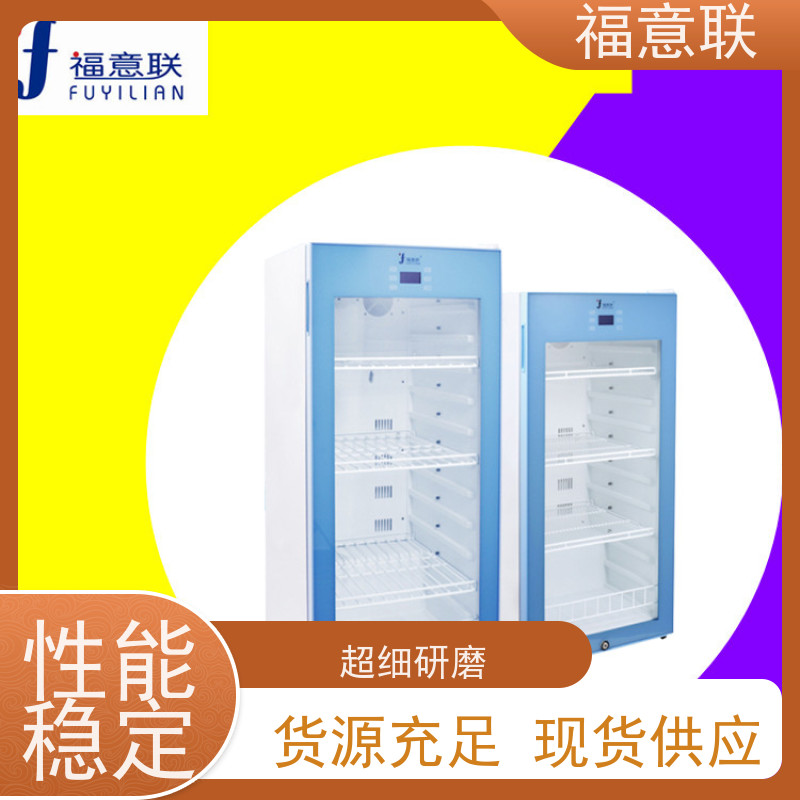 福意联电器 FYL-YS-828L 甘露醇结晶融化箱 双开门