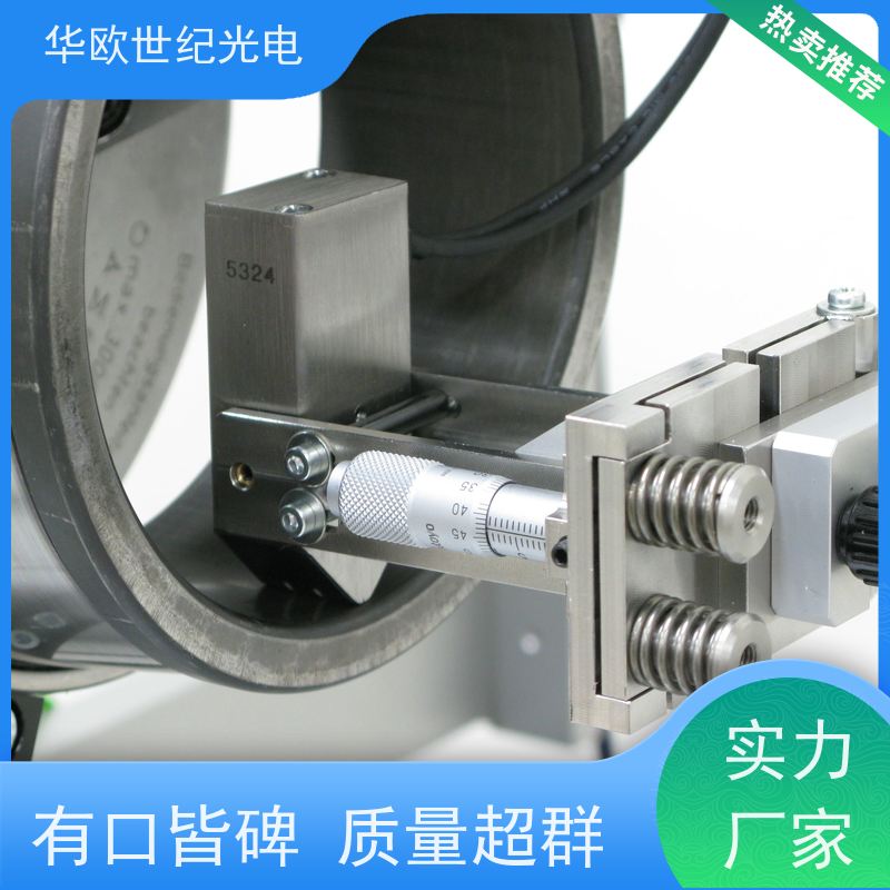  凸轮轴表面磨削烧伤测量仪 助力企业实现严格的产品品质 服务贴心