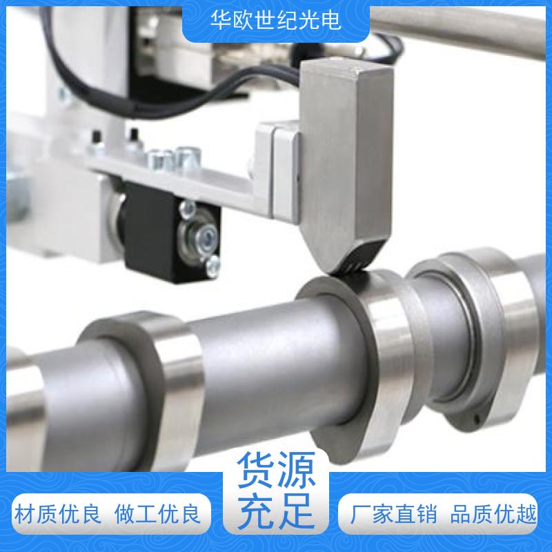  凸轮轴表面质量检测仪 巴克豪森噪声法 成熟的生产经验