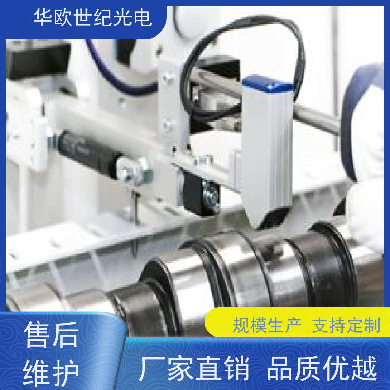  凸轮轴磨削烧伤分析仪 巴克豪森噪声法 满足您的一站式采购需求