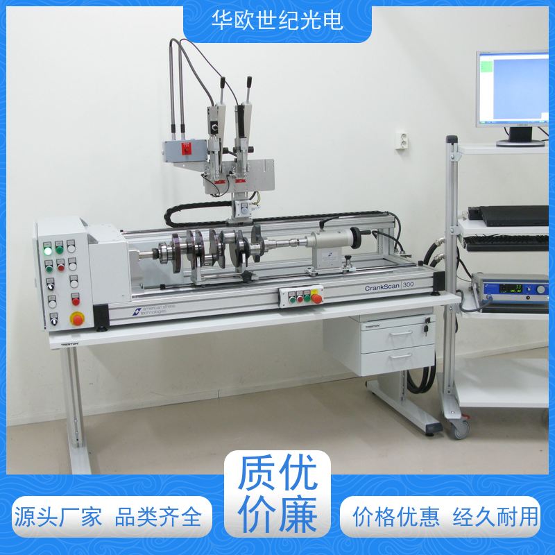  曲轴表面磨削烧伤测定仪器 巴克豪森噪声法 产品的规格齐全