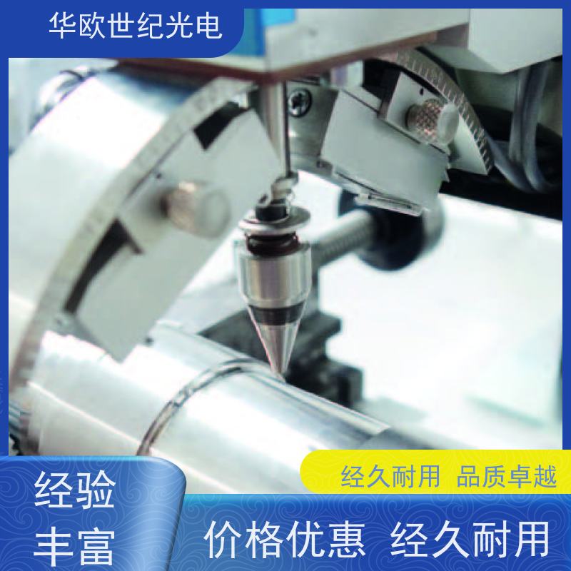  便携式表面残余应力测量仪器 确保数据准确无误 规格可按需定