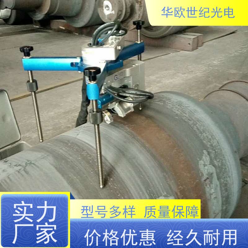  金属表面残余应力检测分析仪 多用途 服务贴心