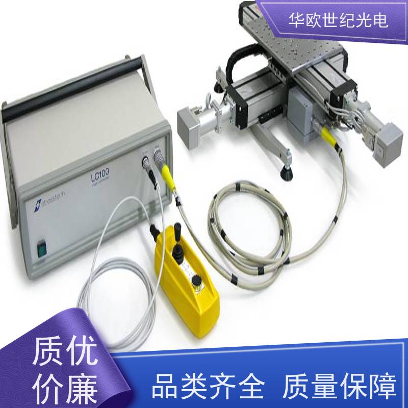  机加工表面应力分析仪 多用途 满足您的一站式采购需求