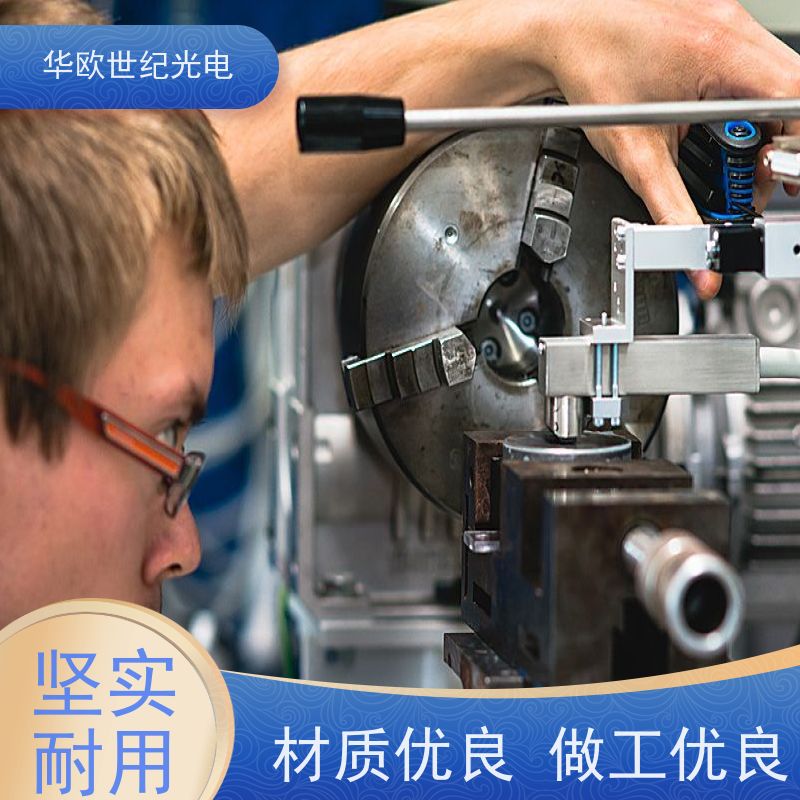  喷丸表面残余应力 标准的测量系统 积累了丰富的行业经验