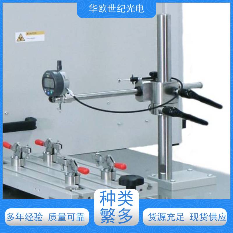  残余应力测量仪器 集多种检测功能于一体 规格可按需定制