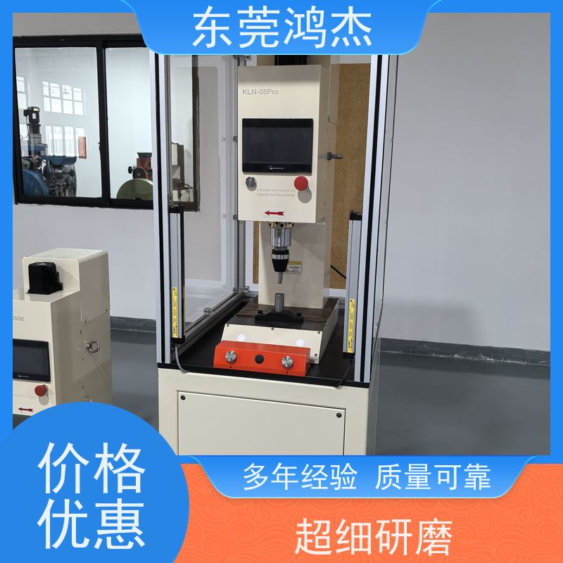 供应 电子产品零部件铆接 多项专利 工作效率高