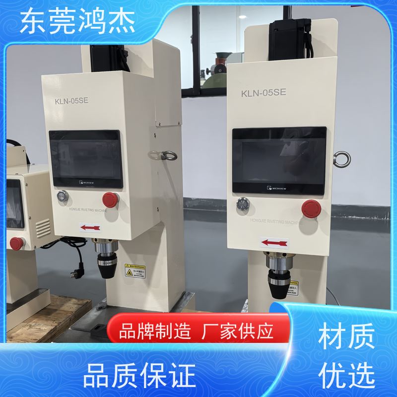 供应 汽车零部件 刹车片铆接 非标定制 工作效率高