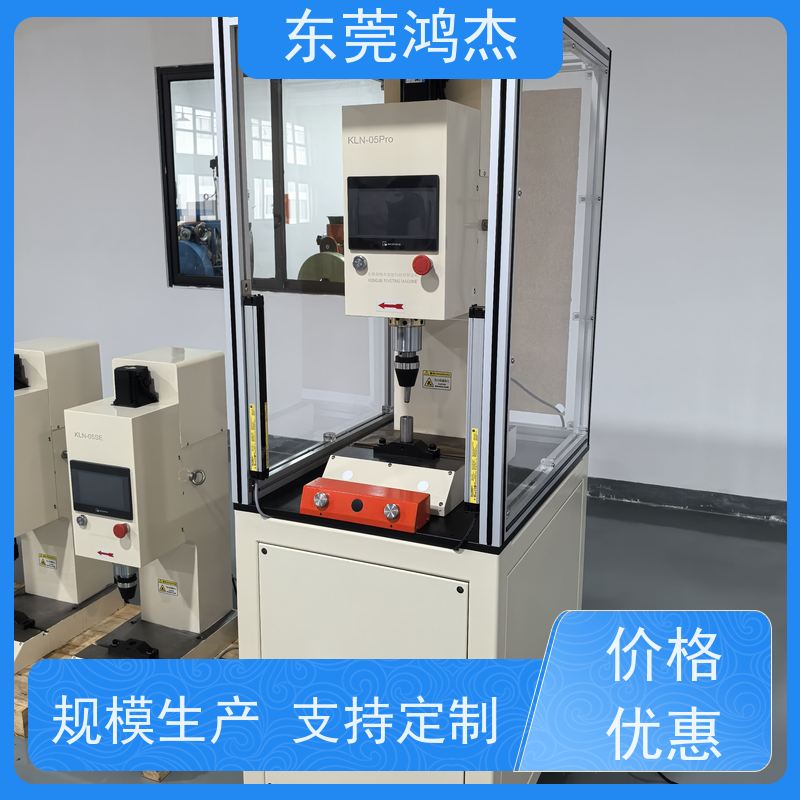 供应 伺服旋铆机 自主研发经验 全自动化铆钉设备