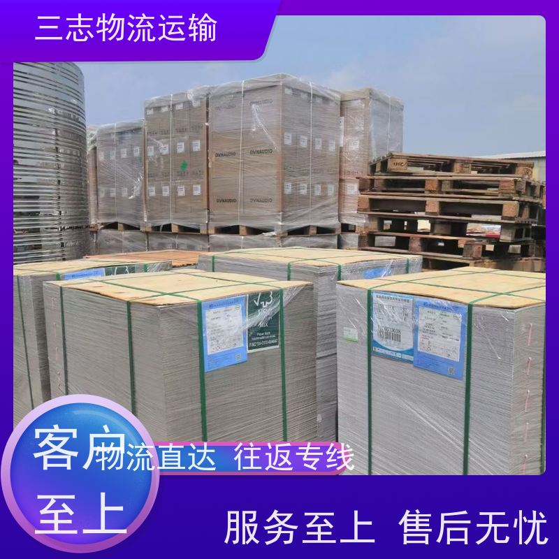 云南昆明到汉中物流公司 全程服务 整车拼车业务 工厂机器运输