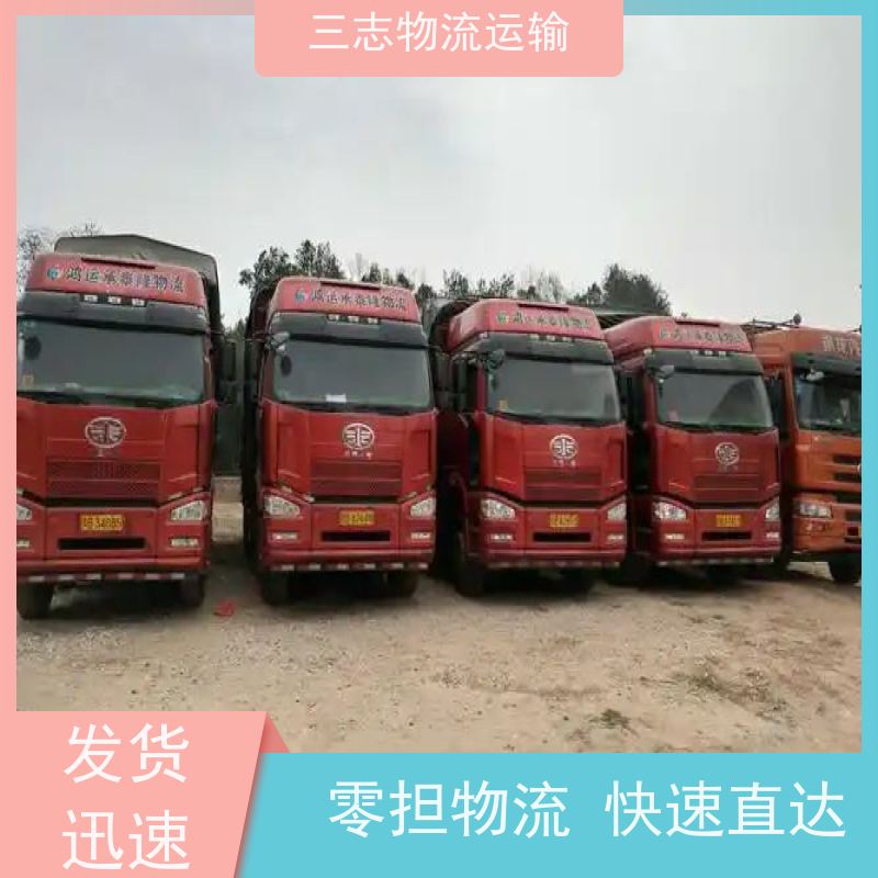 昆明到九江物流公司 搬厂搬店 承接全国订单 大型机具转场运输