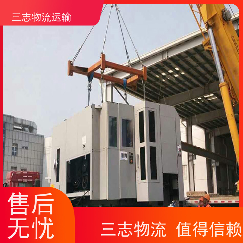 云南昆明到新乡物流公司 一站式服务 大型机具转场运输 急件托运
