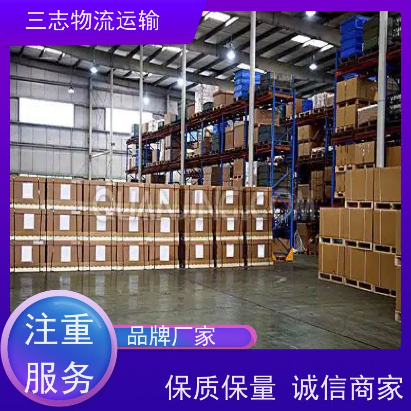云南昆明到娄底物流公司 承接全国订单 整车拼车业务 冷链货物运输