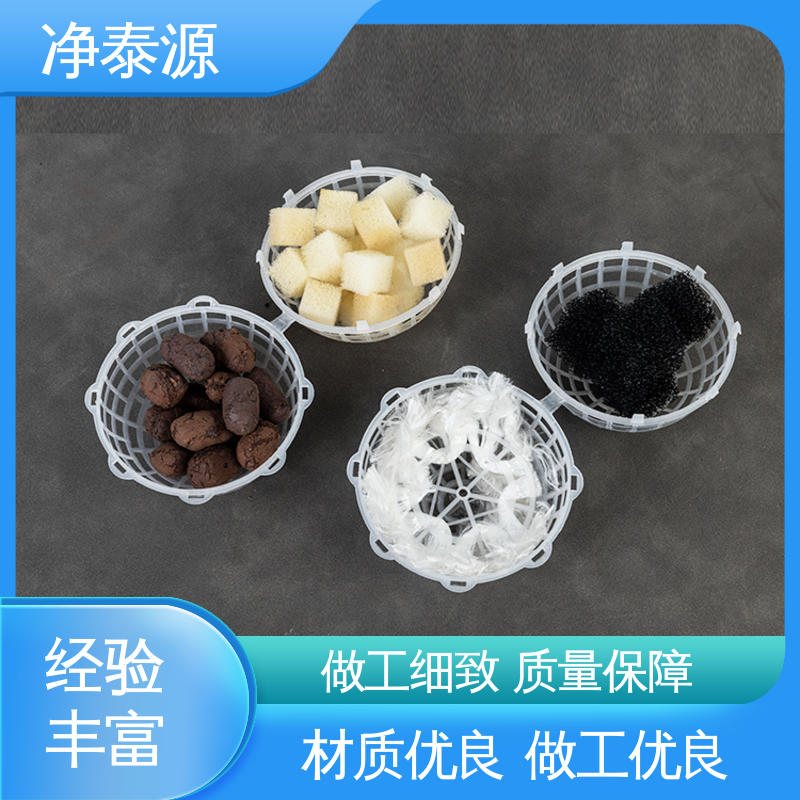 图6