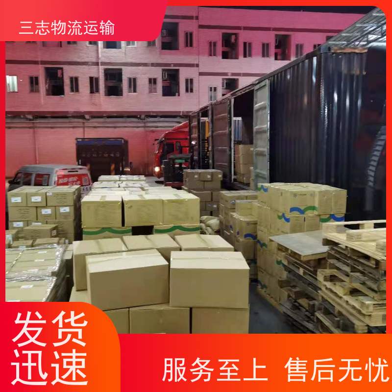 云南昆明到莆田物流公司 搬家搬厂 一站式服务 专线直达