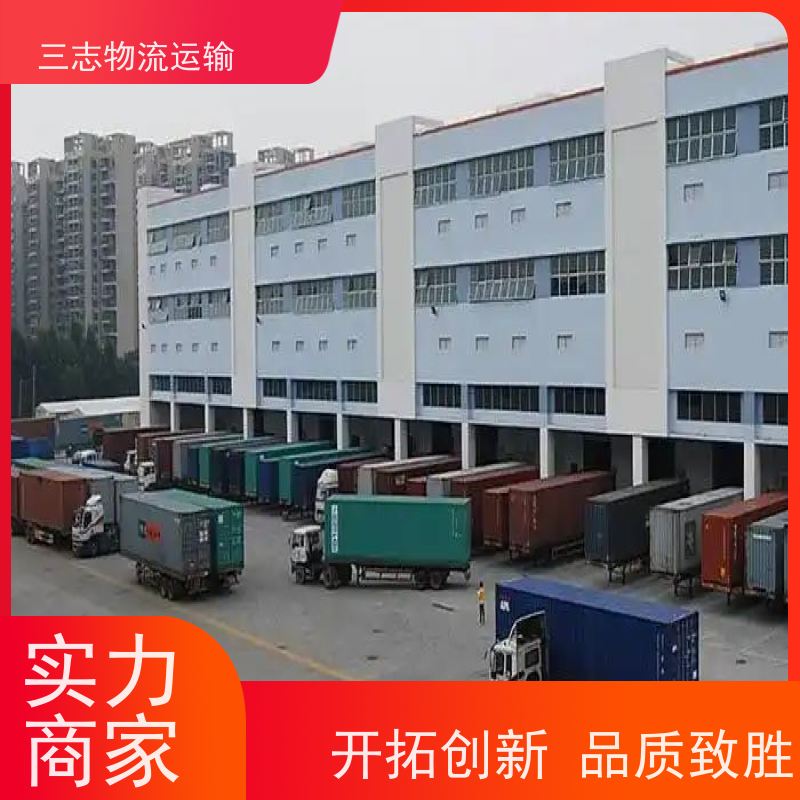 云南昆明到广元物流公司 搬家搬厂搬店 承接全国订单 整车拼车业务