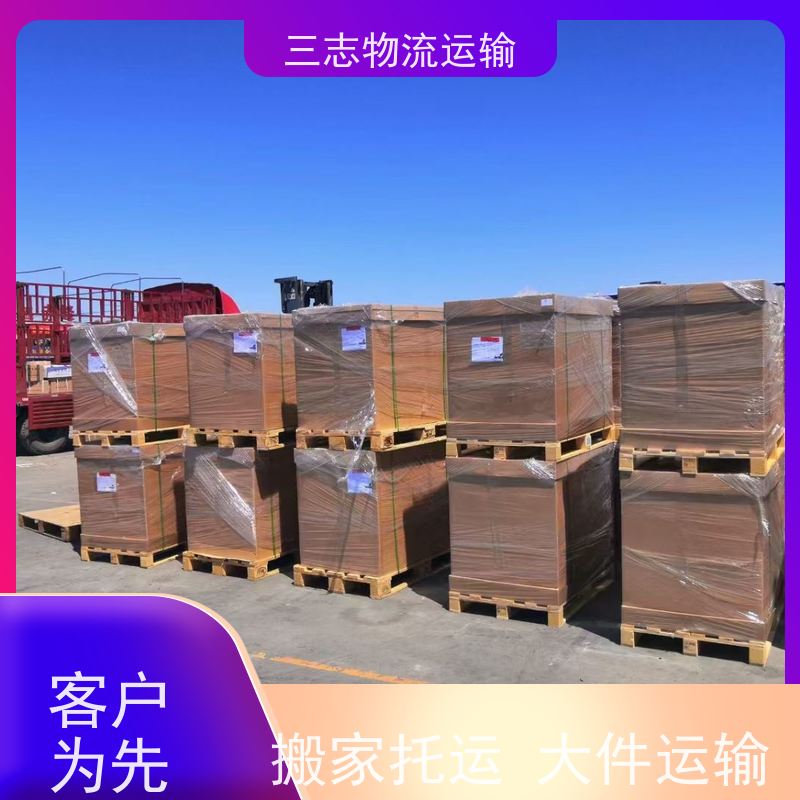 云南昆明到宜宾物流公司 大型机具转场运输 全程服务 急件托运