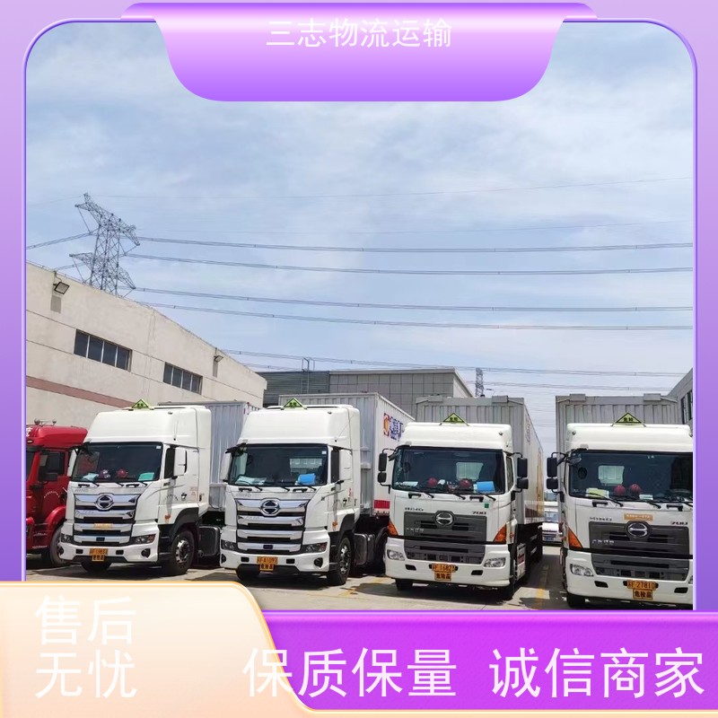 云南昆明到绍兴物流公司 一站式服务 大型机具转场运输 搬家搬厂
