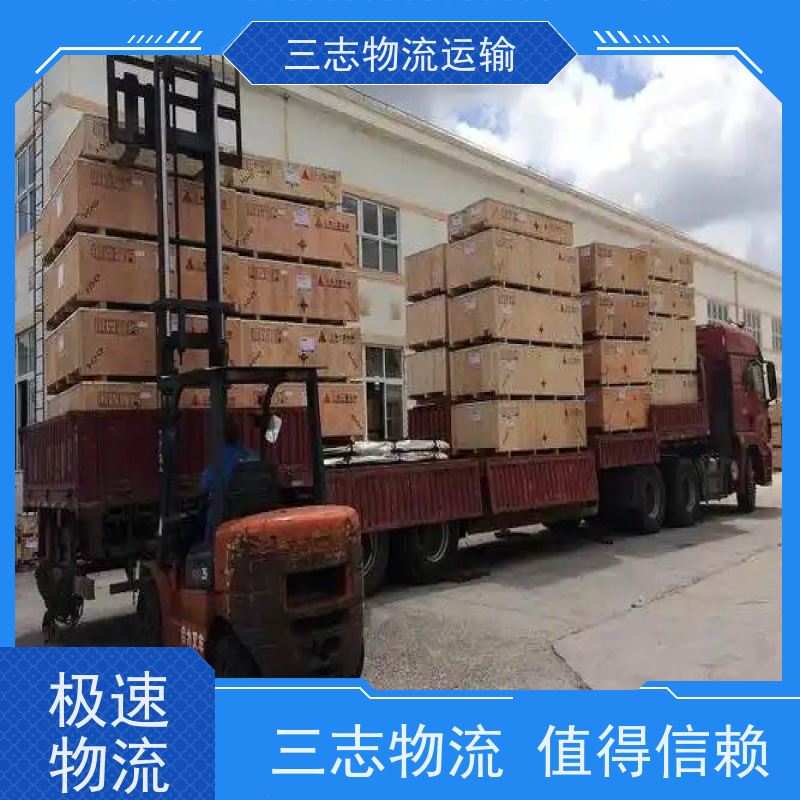 云南昆明到常德物流公司 承接全国订单 大件设备搬运 家具运输