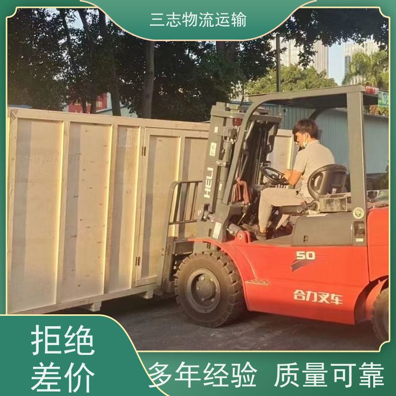 云南昆明到汉中物流公司 承接全国订单 整车拼车业务 搬家搬厂搬店