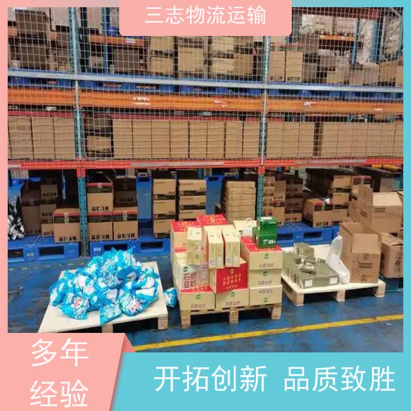 云南昆明到廊坊物流公司 行李托运 一站式服务 专线直达
