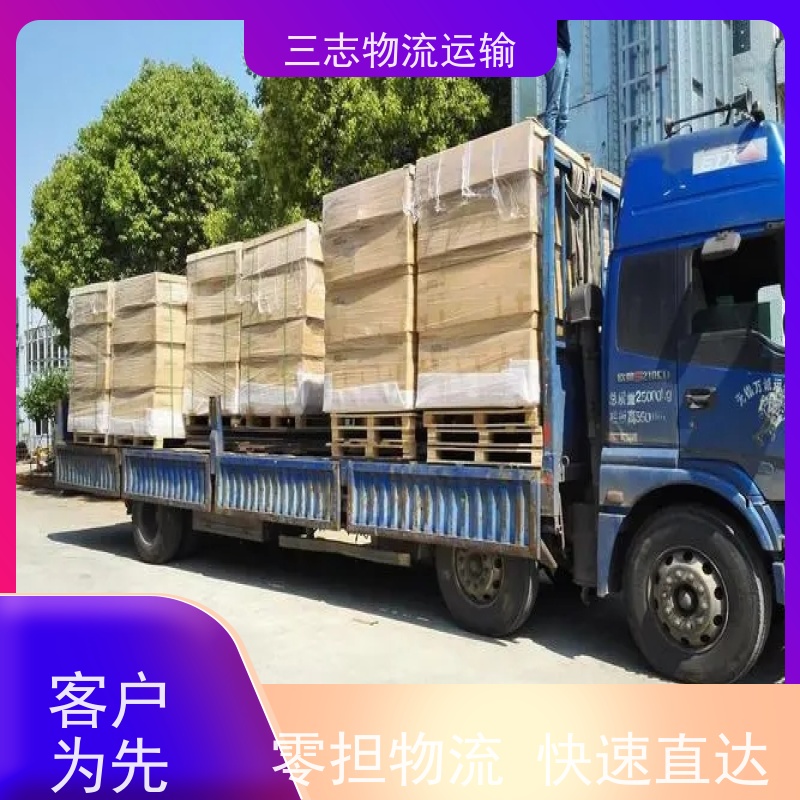 云南昆明到商丘物流公司 一站式服务 专线直达 建材运输