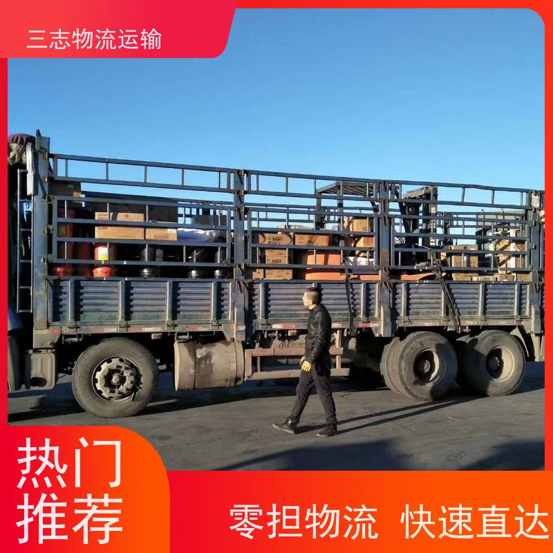 云南昆明到河池物流公司 全程服务 专线直达 冷链货物运输