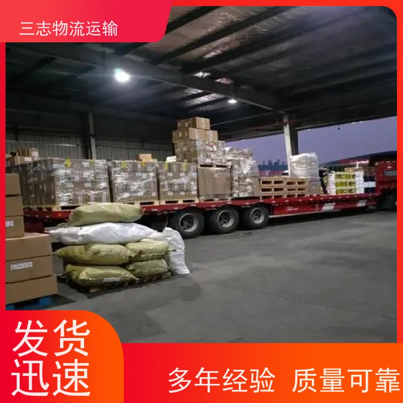 昆明到宿迁物流公司 一站式服务 大型机具转场运输 急件托运