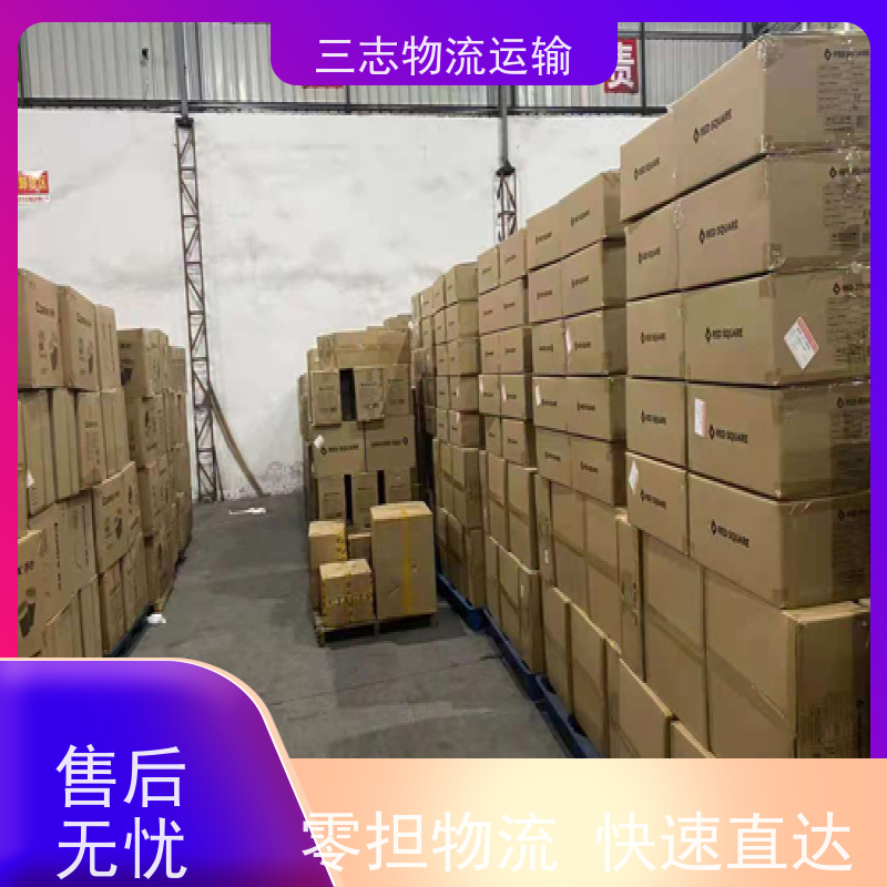 云南昆明到开封物流公司 搬家搬厂搬店 承接全国订单 大件设备搬运