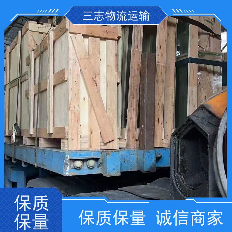 云南昆明到玉溪物流公司 一站式服务 大型机具转场运输 搬家搬厂