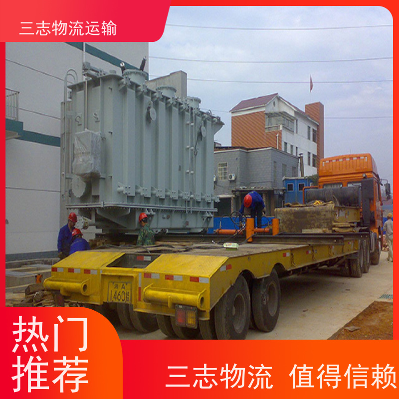 昆明到阳江物流公司 一站式服务 整车拼车业务 急件托运