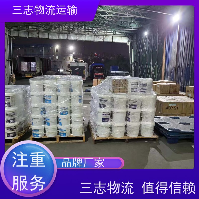 云南昆明到新乡物流公司 冷链货物运输 承接全国订单 大件设备搬运