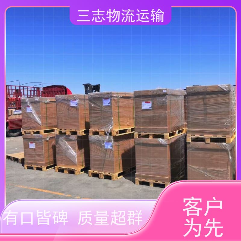 云南昆明到周口物流公司 工厂机器运输 全程服务 整车拼车业务