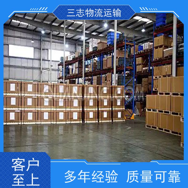 昆明危险品托运 一站式服务 大型机具转场运输 仓储配送