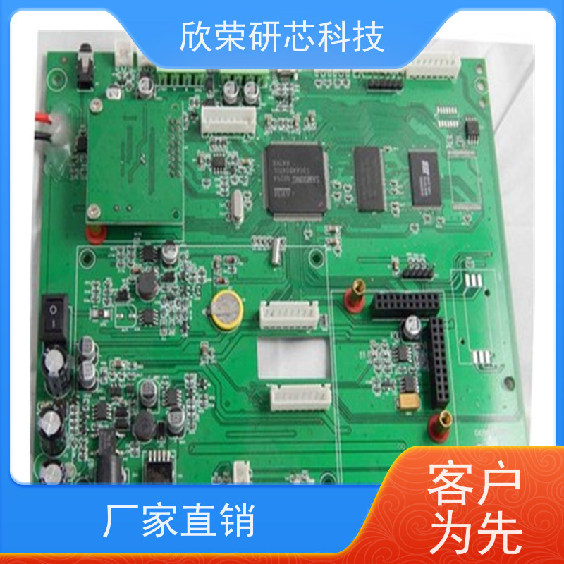 安全芯片破解IC解密AT89C51单片机门禁系统碳纤维防拆外壳